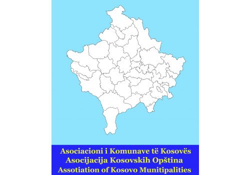Association des municipalités du Kosovo